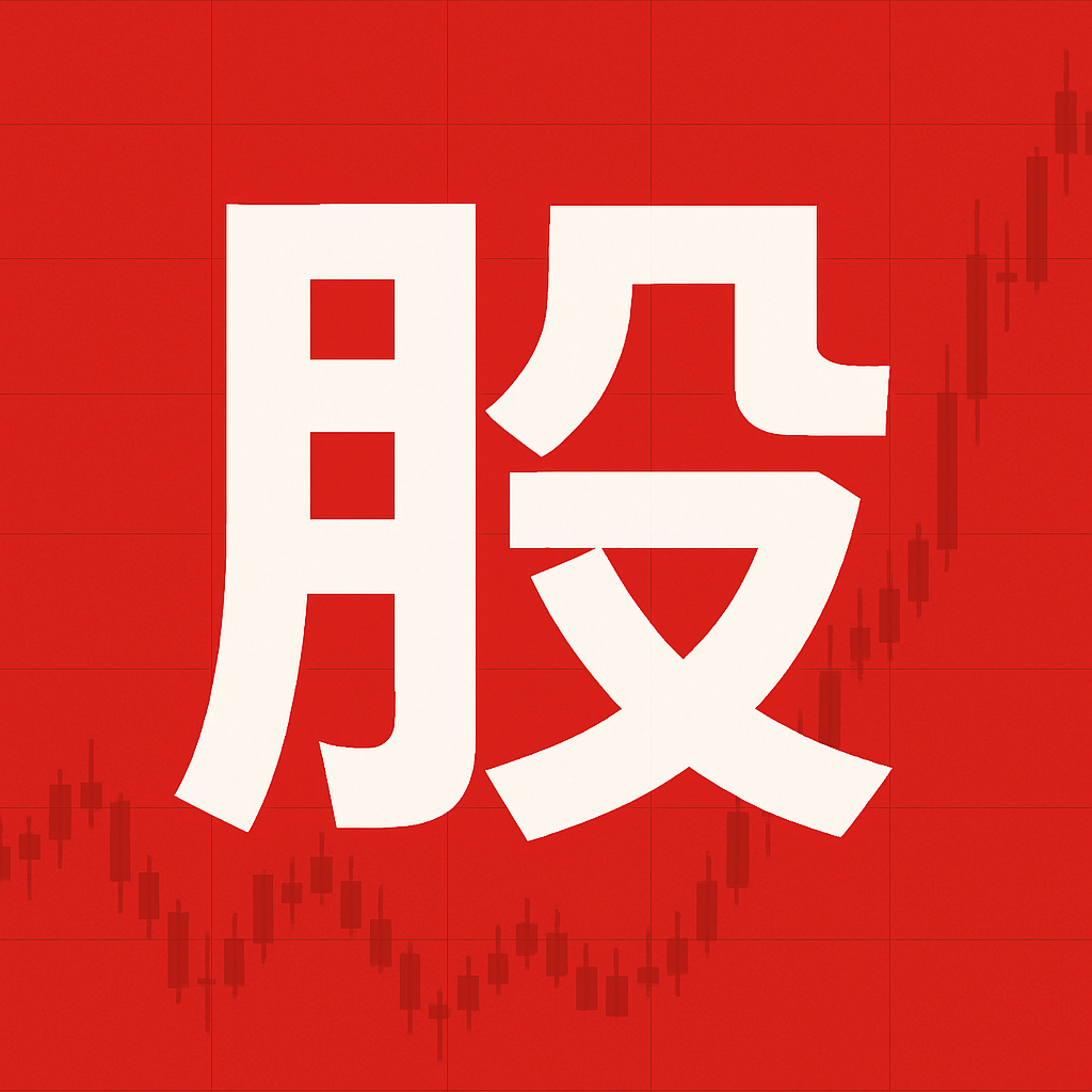 最专业的股票配资公司 上了初中发现，真正把孩子分成三六九等的，根本不是智商，而是...